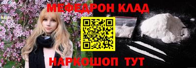 герыч Гусь-Хрустальный
