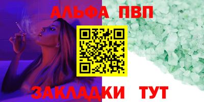 бутик Гусиноозёрск