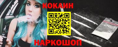 герыч Гусь-Хрустальный