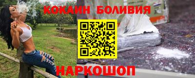 герыч Гусь-Хрустальный