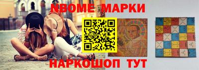 герыч Гусь-Хрустальный