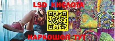 герыч Гусь-Хрустальный
