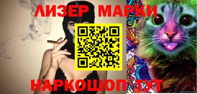 скорость Гусев