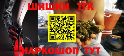 скорость Гусев