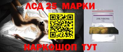 скорость Гусев