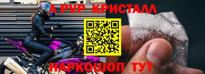 скорость Гусев