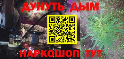 скорость Гусев