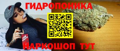 герыч Гусь-Хрустальный