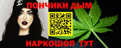 герыч Гусь-Хрустальный
