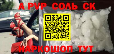 скорость Гусев