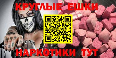 скорость Гусев