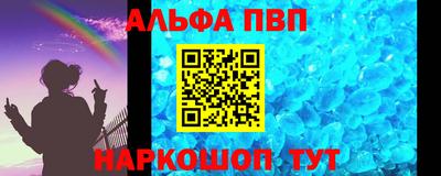 герыч Гусь-Хрустальный