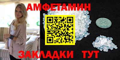 скорость Гусев