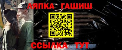 герыч Гусь-Хрустальный