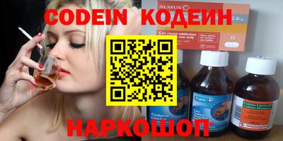 скорость Гусев