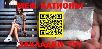 скорость Гусев