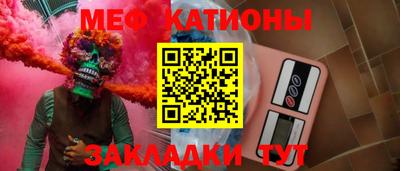 скорость Гусев