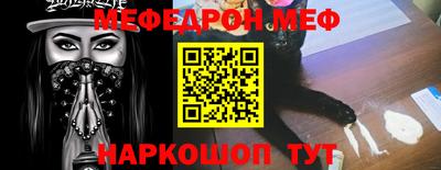 скорость Гусев